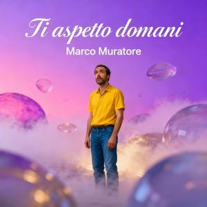 l muro con l'orecchio