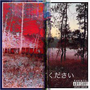 Say So (feat. STARDAWG)