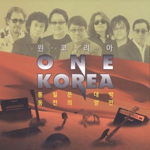 동정의 양면(MR)