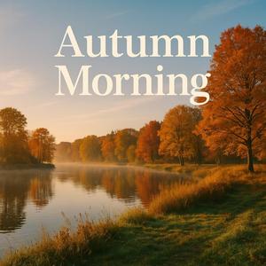 朝露に光るオレンジの木立