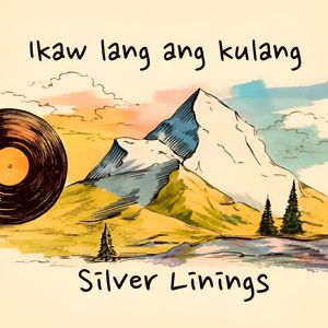 Ikaw lang ang kulang