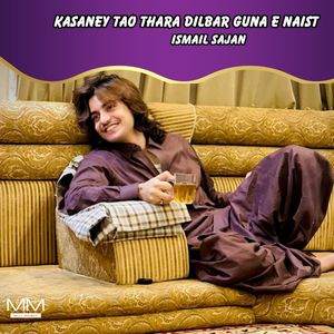 Kaneen Tareef Marochi Mn Tae Mehr O Wafayani