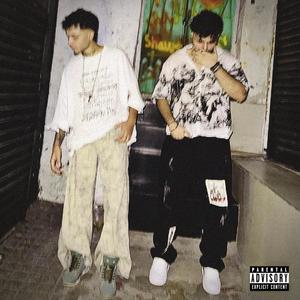 FADING OUT (feat. Saffi)