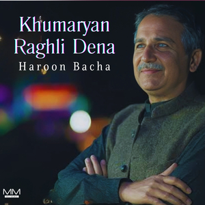 Khumaryan Raghli Dena