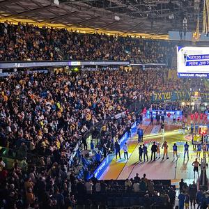 את עם האדום