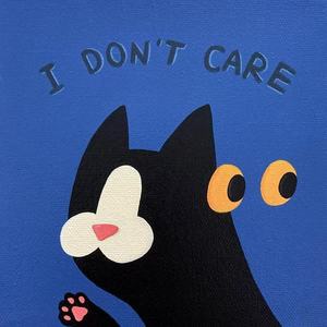 瞌睡（无心DRUM)