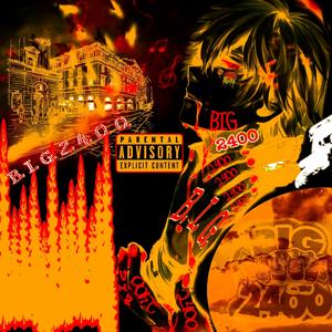 GOT DA INFO (feat. Sushi 2RAW)