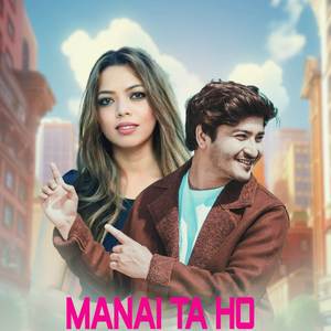 Manai ta ho