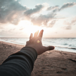 Ya Es Muy Tarde (Alternate Version)