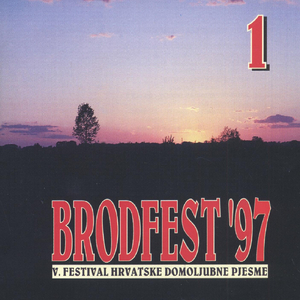 Nisam Tamo, Nisam Ni Ovamo