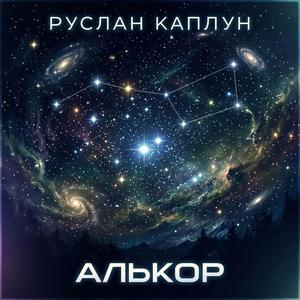 По делам