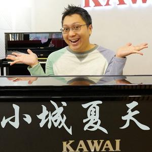 小城夏天 钢琴版