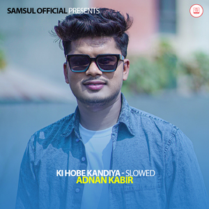 KI HOBE KANDIYA (Slowed)