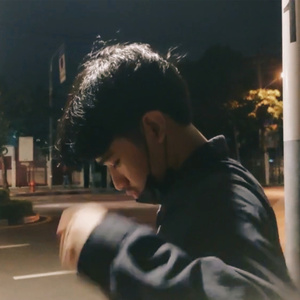 เธอคงมาคุยเล่นๆเท่านั้น