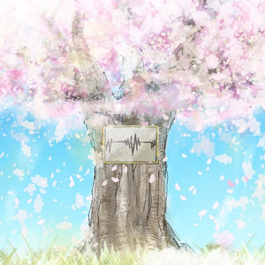 桜の心電図 (Off Vocal Ver.)