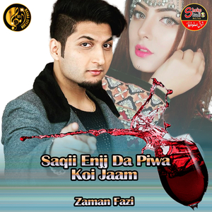 Saqii Enjj Da Piwa Koi Jaam (1)