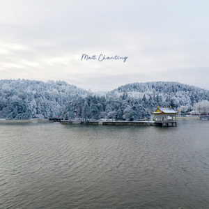 Becoming Less Certain