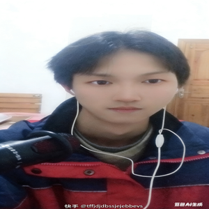 傲视群雄