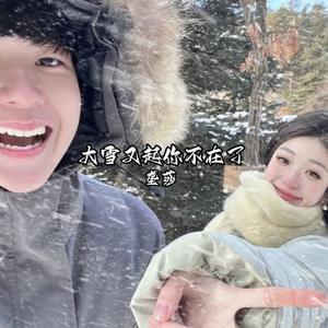 开启蓝牙能连接你的心吗