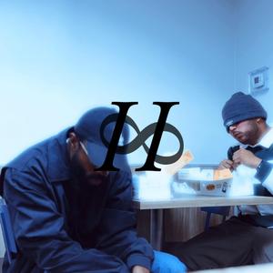 UGHHH (feat. Joeux & Stunna Uno)