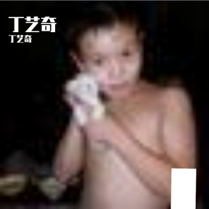 林间木吉他与轻柔风声