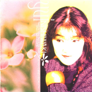 思いだけあたたかい