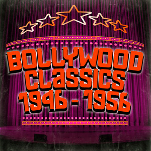 Chanda Re Main Teri Gawahi