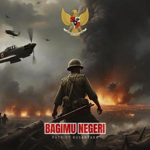 Bagimu Negeri