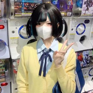 " I Miss U " Pluggnb x Summrs Type Beat