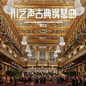 小奏鸣曲no1(轻盈)发布