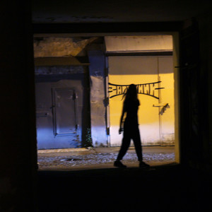 Друг (Original Mix)