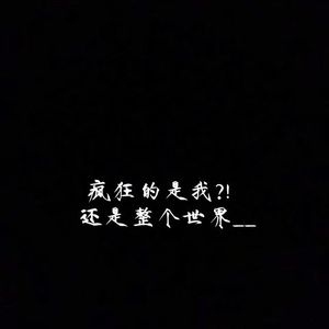 我爱夏季小学期 prod by Lion-Z狮子