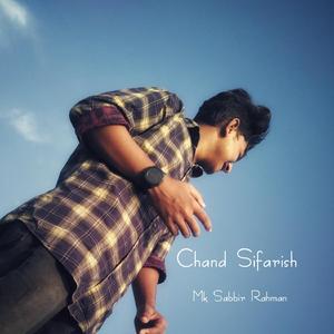 Chand Sifarish