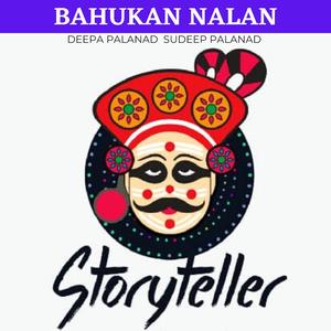 Bahukan Nalan (feat. Deepa Palanad)