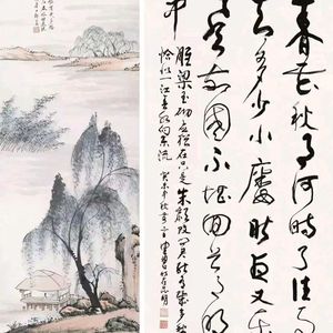 李飞-虞美人·春花秋月何时了-WAV