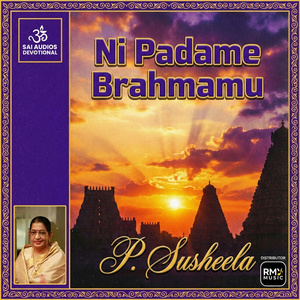 Ni Padame Brahmamu