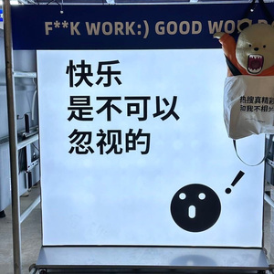 第九百步(Prod EVOMUSIC ）