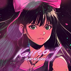 ガラスの心 (Heart of Glass)