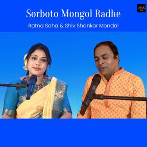 Sorboto Mongol Radhe