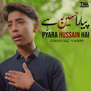 Pyara Hussain Hai