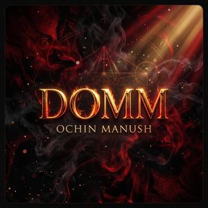 DOMM