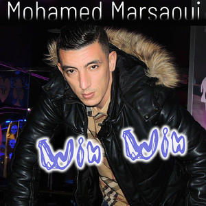 Manzid Ndor Bik