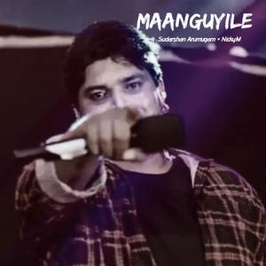 Manguyile (Special) (feat. Nicky.M)
