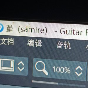 堇（samire）