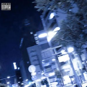 “夜色Surge”Jersey Club x Sexy Drill Type Beat