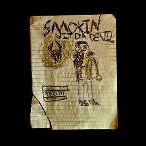 KEYS TO PARADISE (feat. 2 STONE)