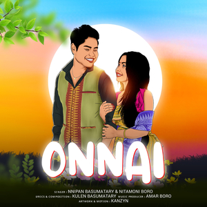 Onnai
