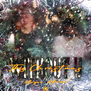 没有你的圣诞夜