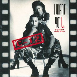 I Want Yo'll (Culture Rap Groove Remix - Hyperpearl)