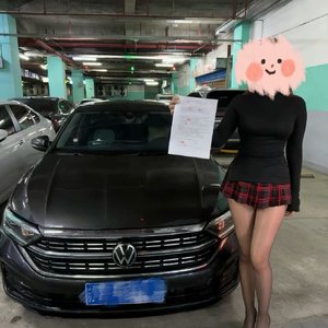 你是我前世的日美岩